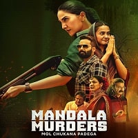 Mandala Murders (2025)